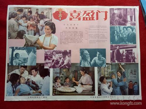 西亚拉巴马大学文凭毕业证成绩认证